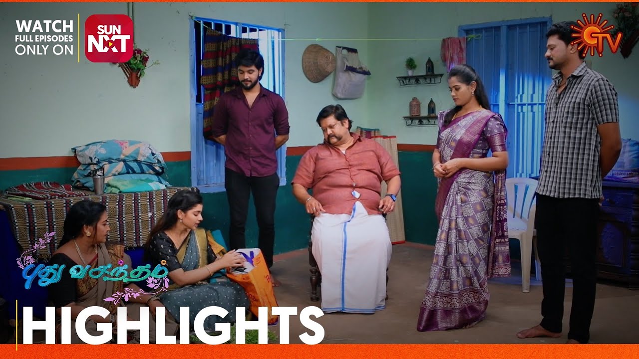 Pudhu Vasantham- Highlights | 12 Jan 2026 | Tamil Serial | Sun TV