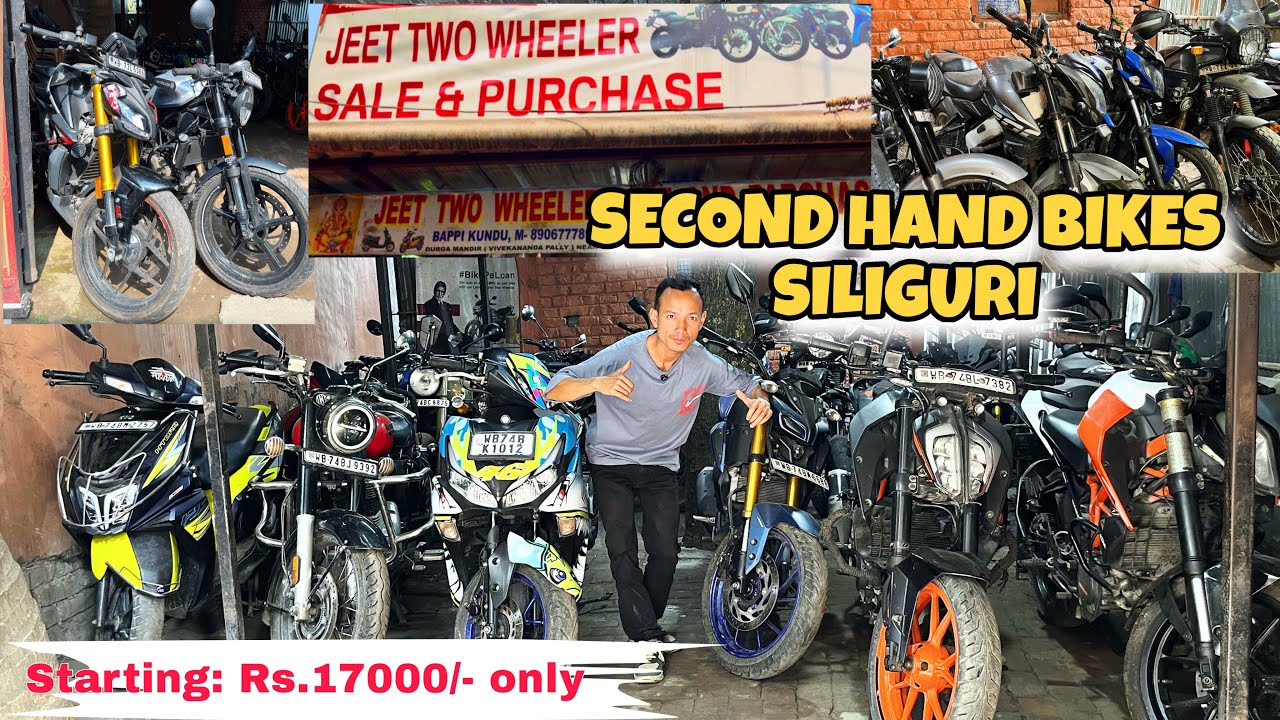 Second hand Bike in Siliguri in cheapest price 🔥❤️&zwj;🔥 || Siliguri second hand bikes showroom 😍😍 