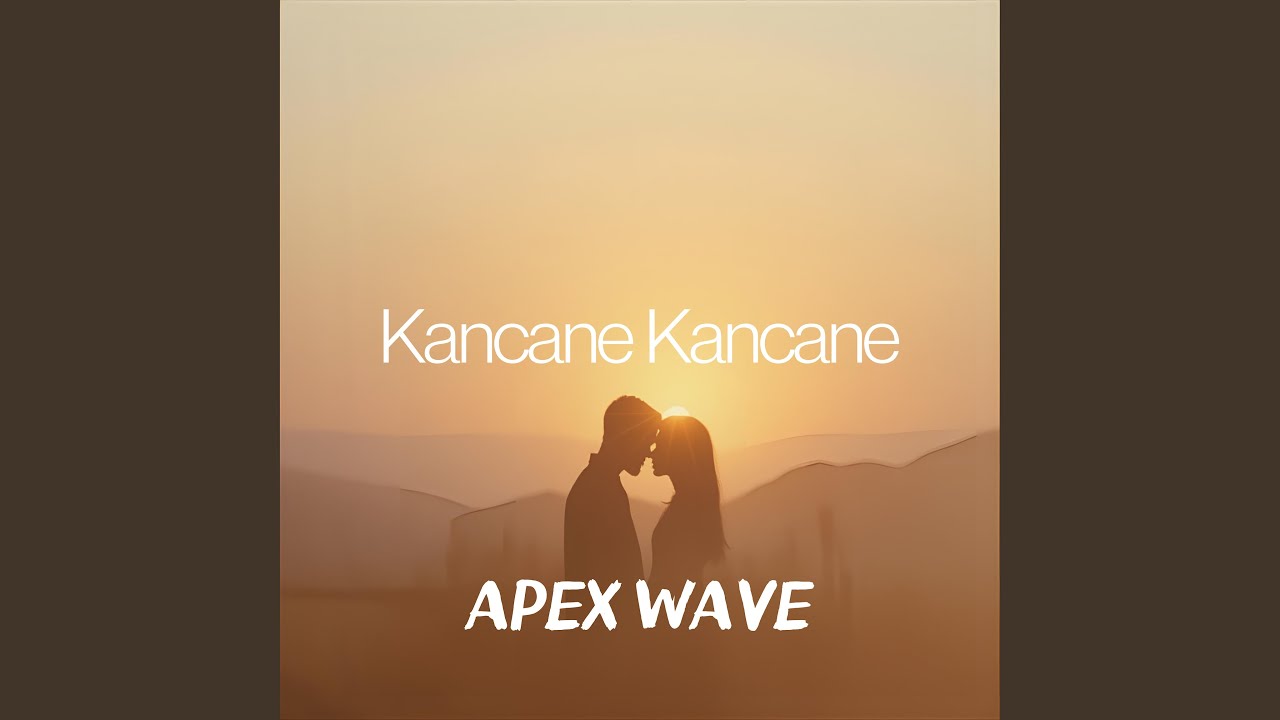 Kancane Kancane
