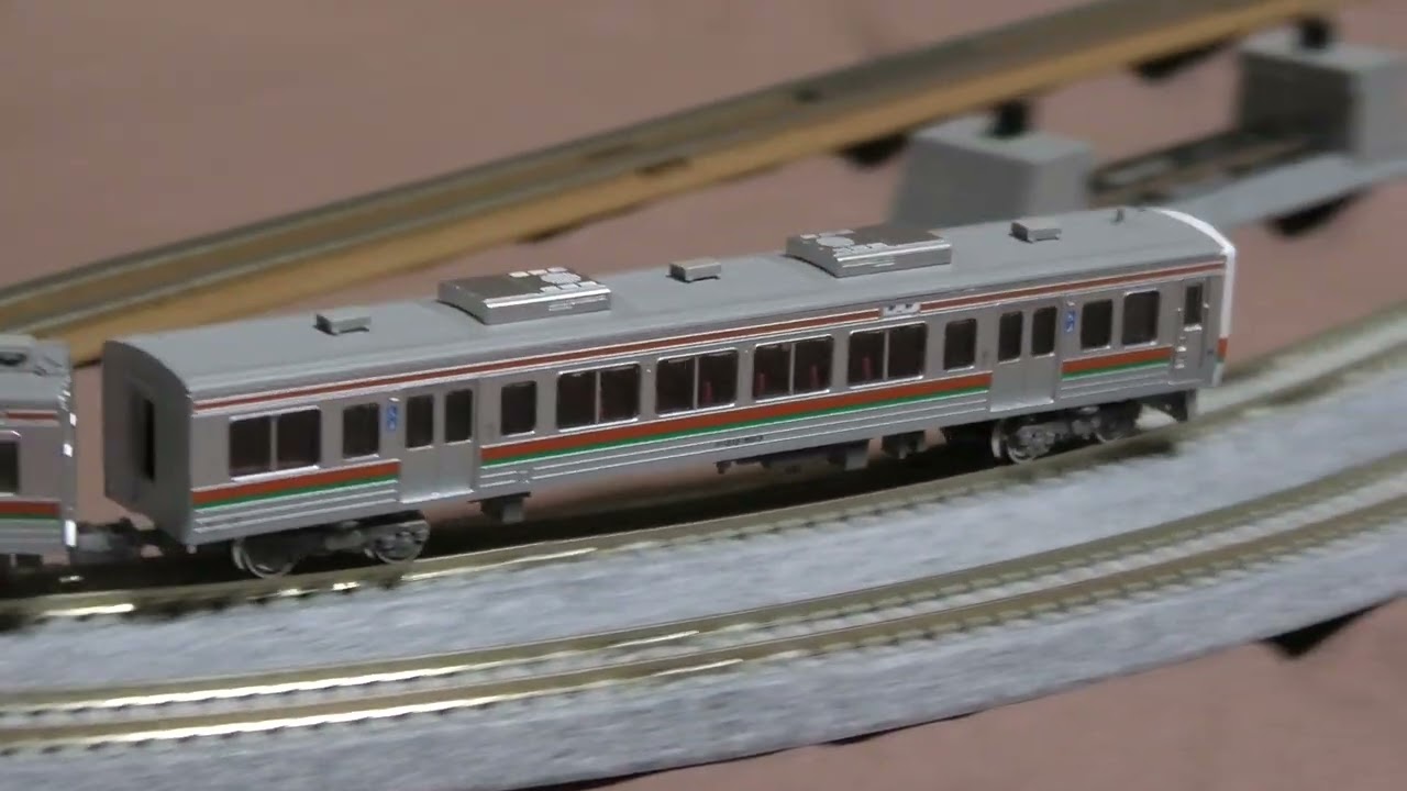 JR 東海 313系0番台 Y8編成、213系