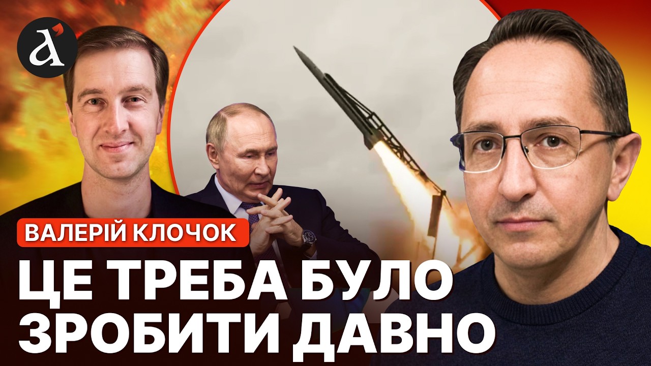 🚀Головний секрет 