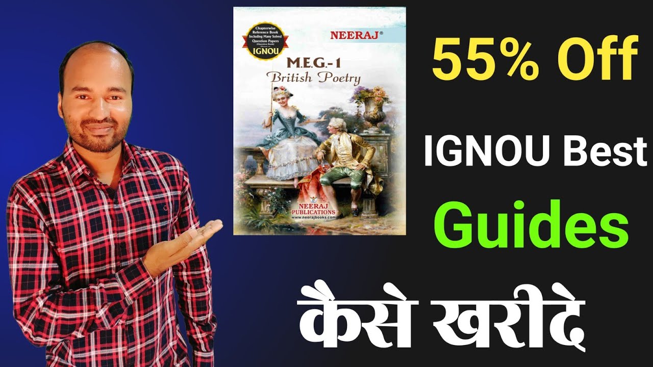 IGNOU Best Guide Book | Neeraj Guide Book Discount Mein Kaise Le