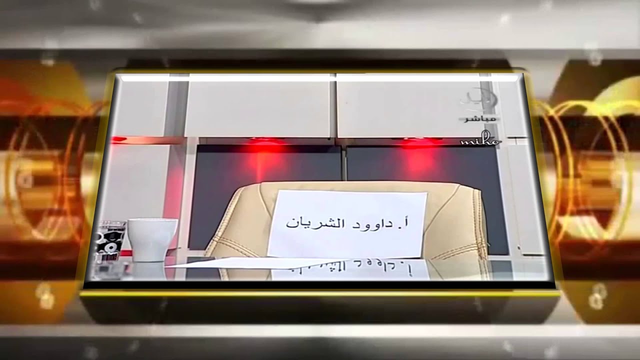 الحرب الباردة (رد قوي على شريان)