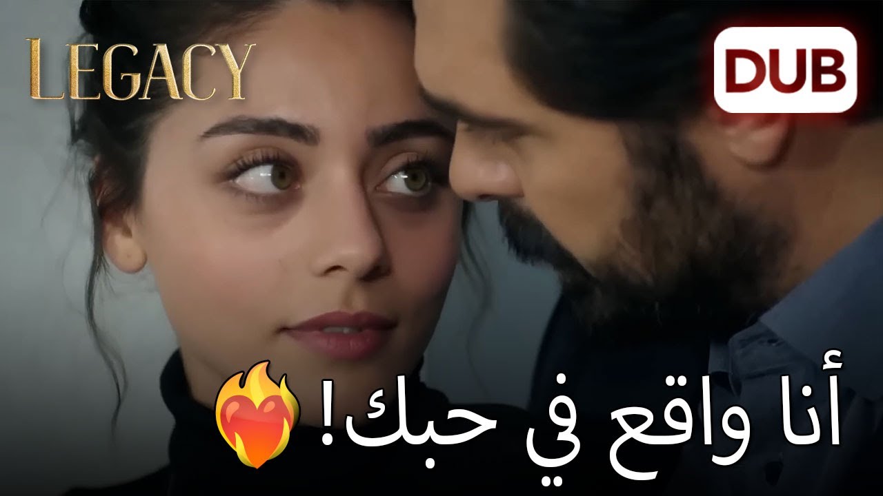 محنة علي التي لا تنتهي |  الأمانة الحلقة 448