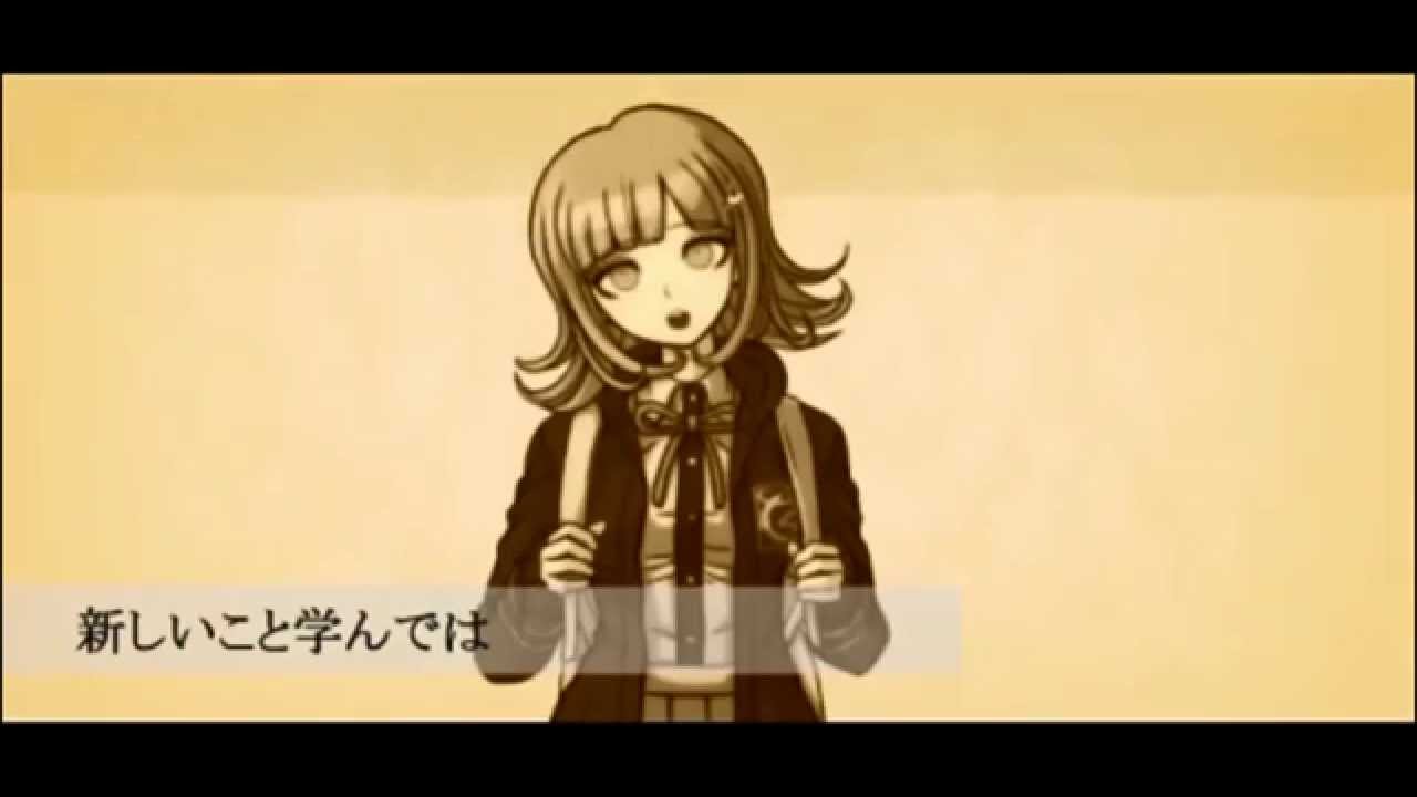 【ダンガンロンパ2】ナナミの幸福理論 歌ってみた【✻ かろりん】 【替え歌】