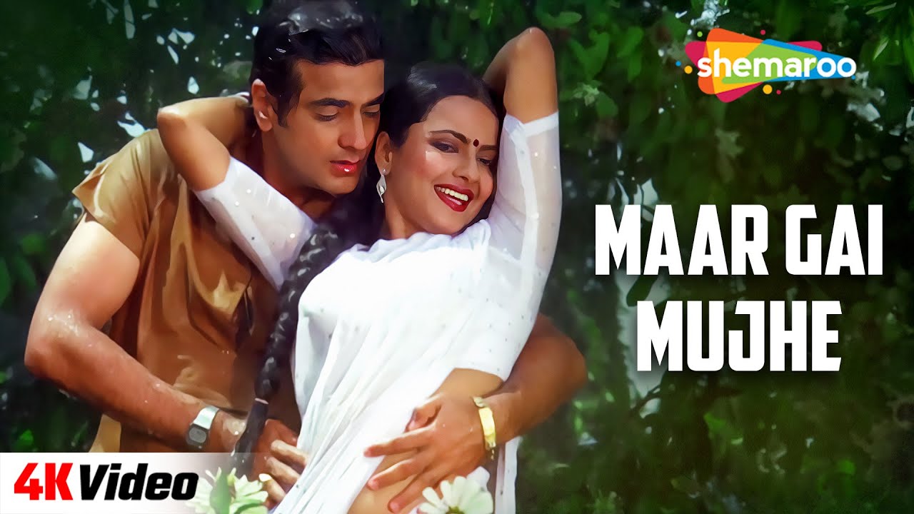 Maar Gayi Mujhe Judaai | Judaai (1980) | Jeetendra, Rekha | Kishore Kumar | Asha Bhosle 