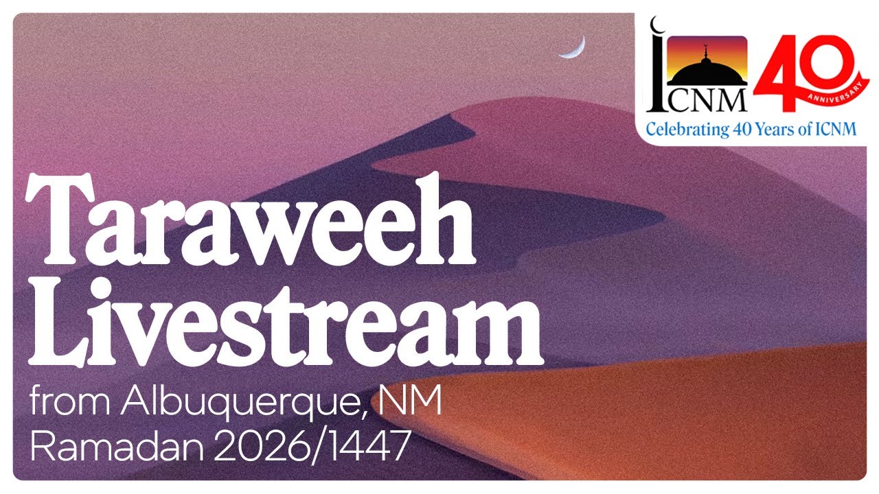 Ramadan 2026 - Taraweeh Day 25