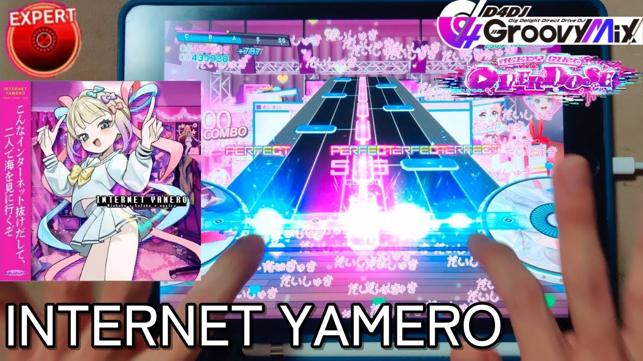 【D4DJ Groovy Mix】INTERNET YAMERO (EXPERT 14+) PFC(MAX-15) [Hand Cam]