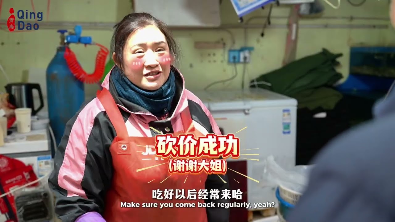 Becoming #Qingdao locals at #Tuandao Market at Spring Festival.  #BecomingChinese #SpringFestival