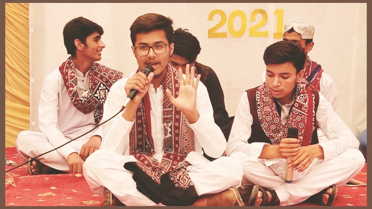 Ever Best Qawali on Teachers by the Students on Farewell Party... Written and Sung by Abdullah