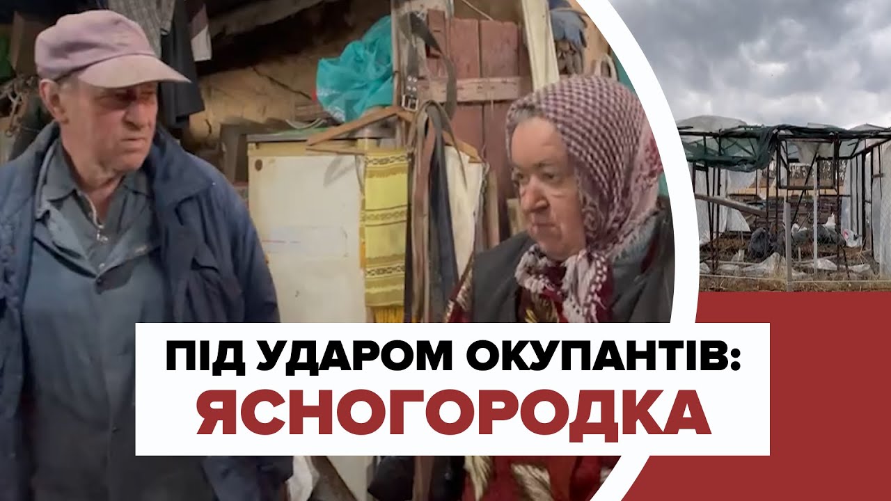 «Кацапи приходили вночі, стукали. Говорили чеченською»: як росіяни спустошили село на Фастівщині