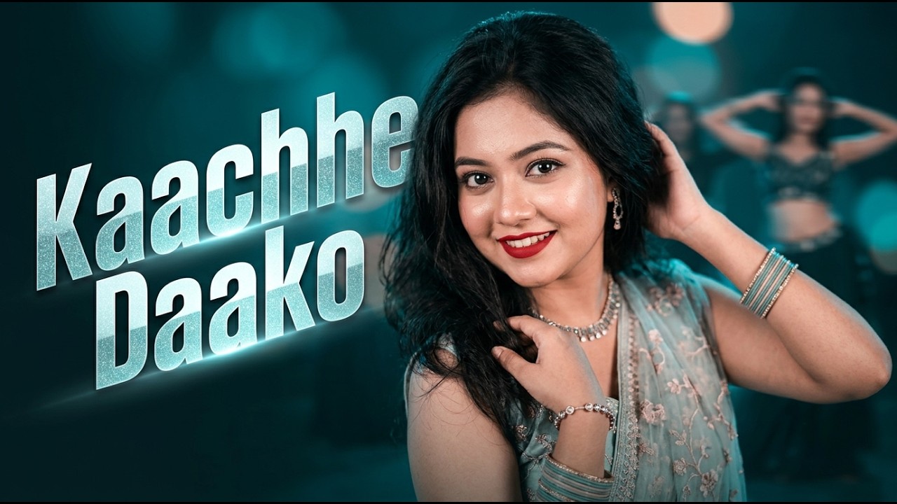 Kaachhe Daako | New Bengali Dance Song 2026 | Bangla DJ Beat | Original Bengali Song