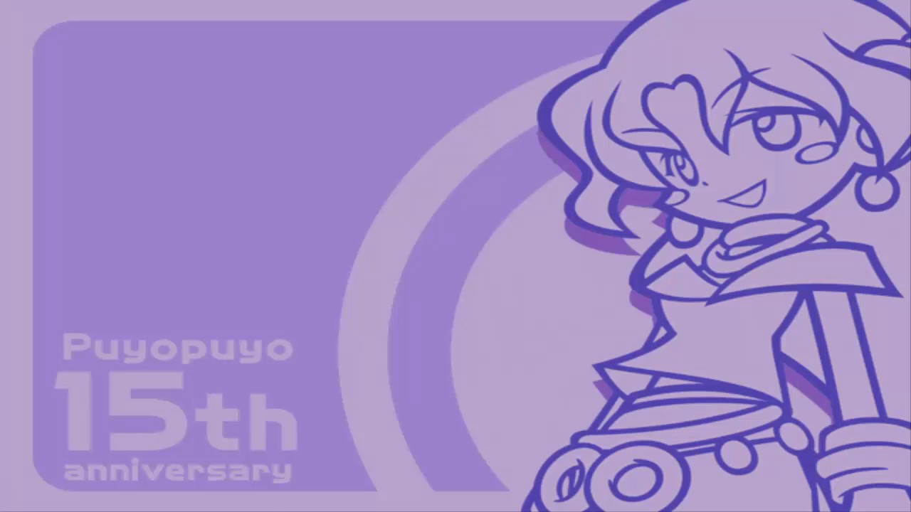 Combat Queen Rulue-sama!! (Extended) | Puyo Puyo 15th Anniversary Soundtrack