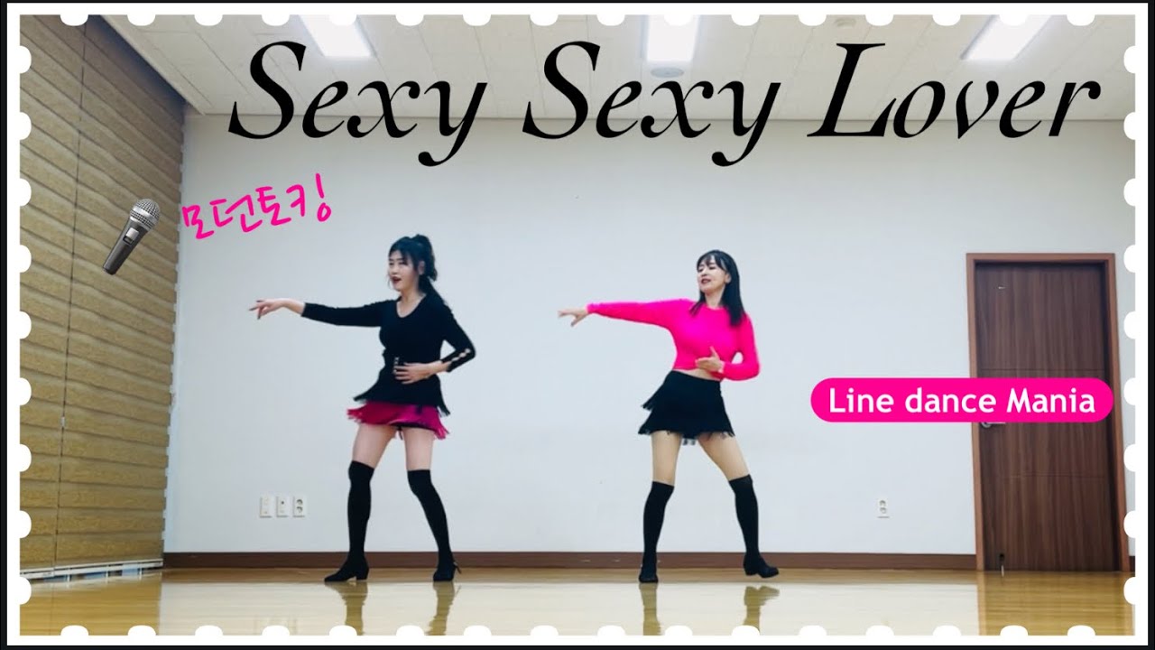Sexy Sexy Lover 💕 Beginner 초급 || 가슴 두근거리는 추억 소환 팝송, 모던 토킹의 섹시 섹시 러버🤩