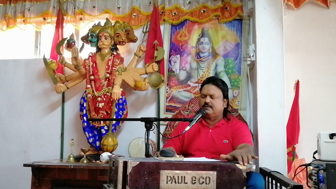 Morning Prayer by Guruji Raj Hurlall