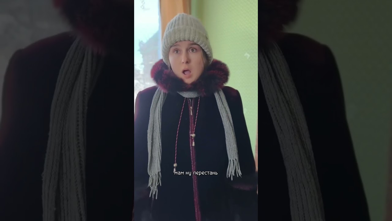 Геометрия любви 7 серия, 2 часть