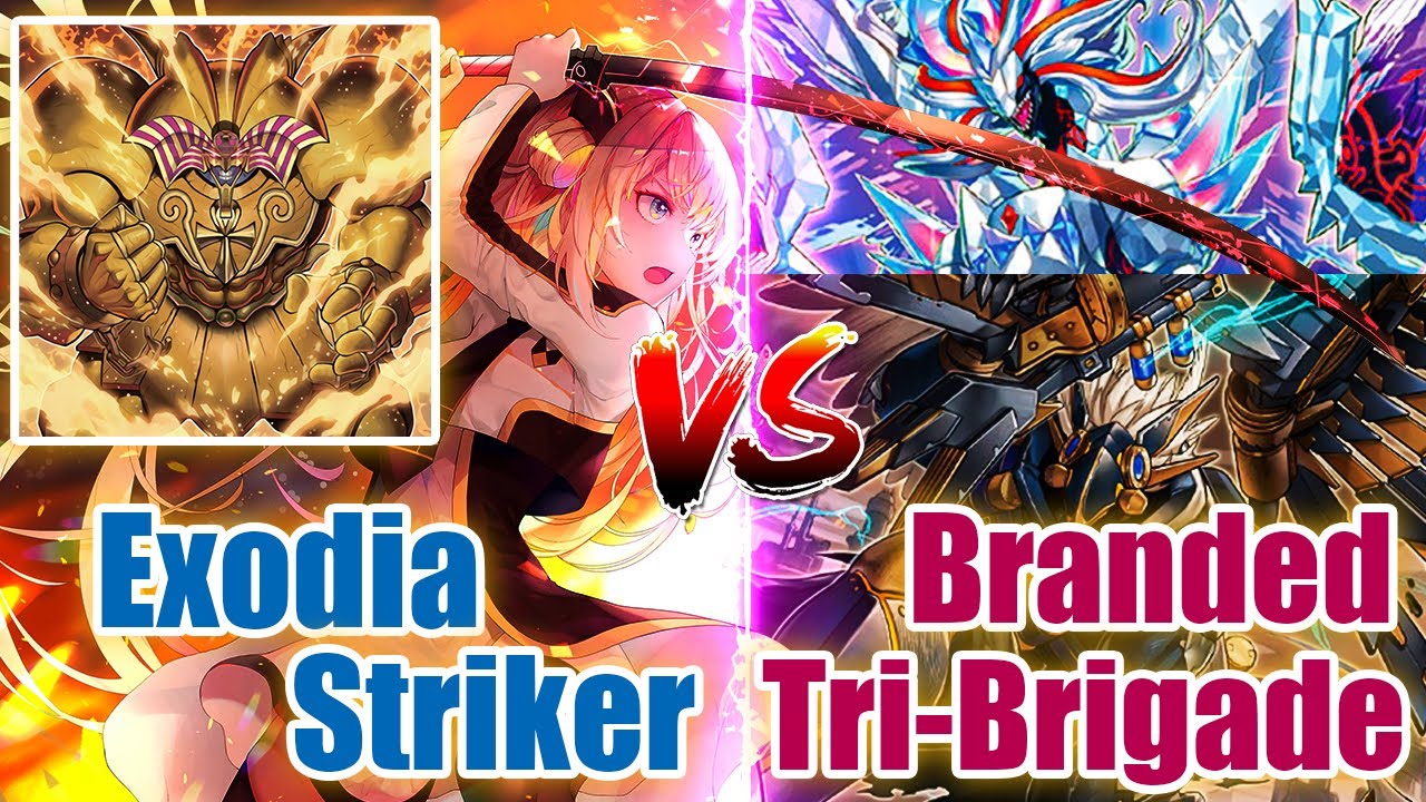 Exodia Sky Striker VS Branded Tri-Brigade | YuGiOh Master Duel