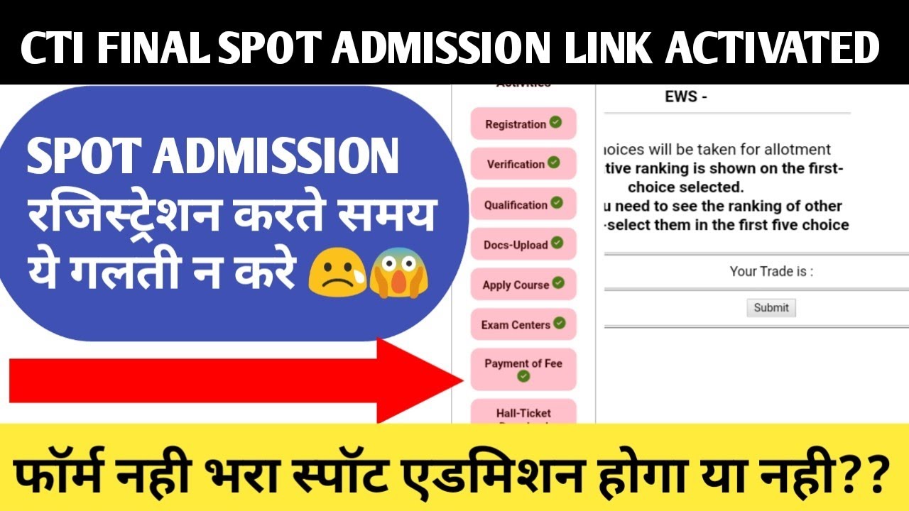 CTI SPOT ADMISSION Registration | Don't make this mistake. CITS Spot Admission | Career Update By...