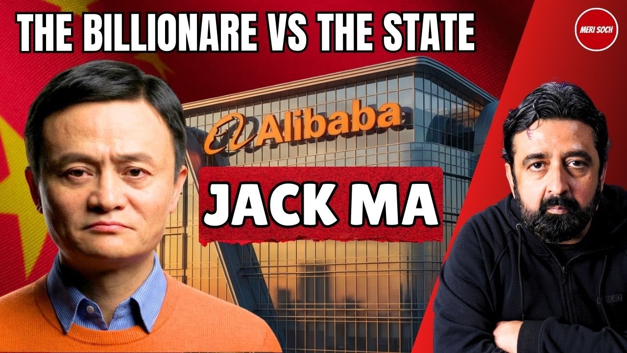 Wealth and the Illusion of Power | The Jack Ma & Alibaba Story