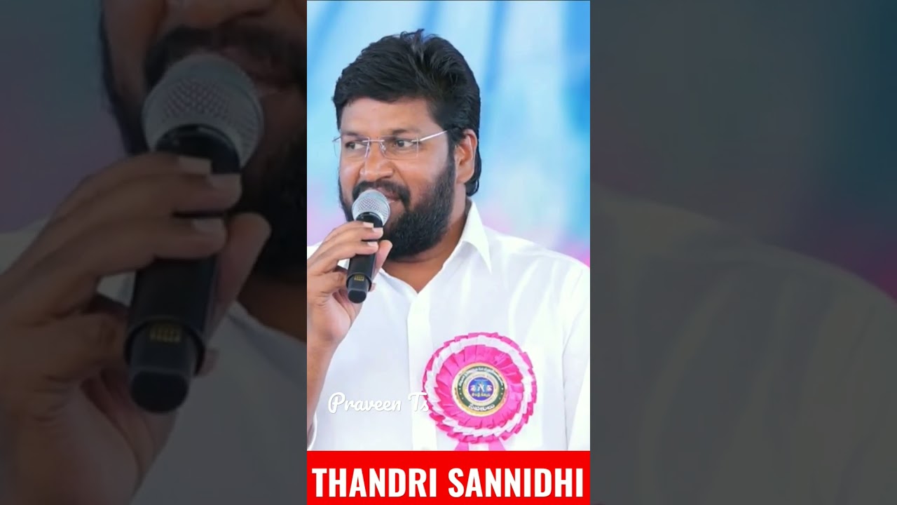 CHEMMAGILLU KALLALONA Song  || చెమ్మగిల్లు కళ్ళలోన HEART TOUCHING VIDEO
