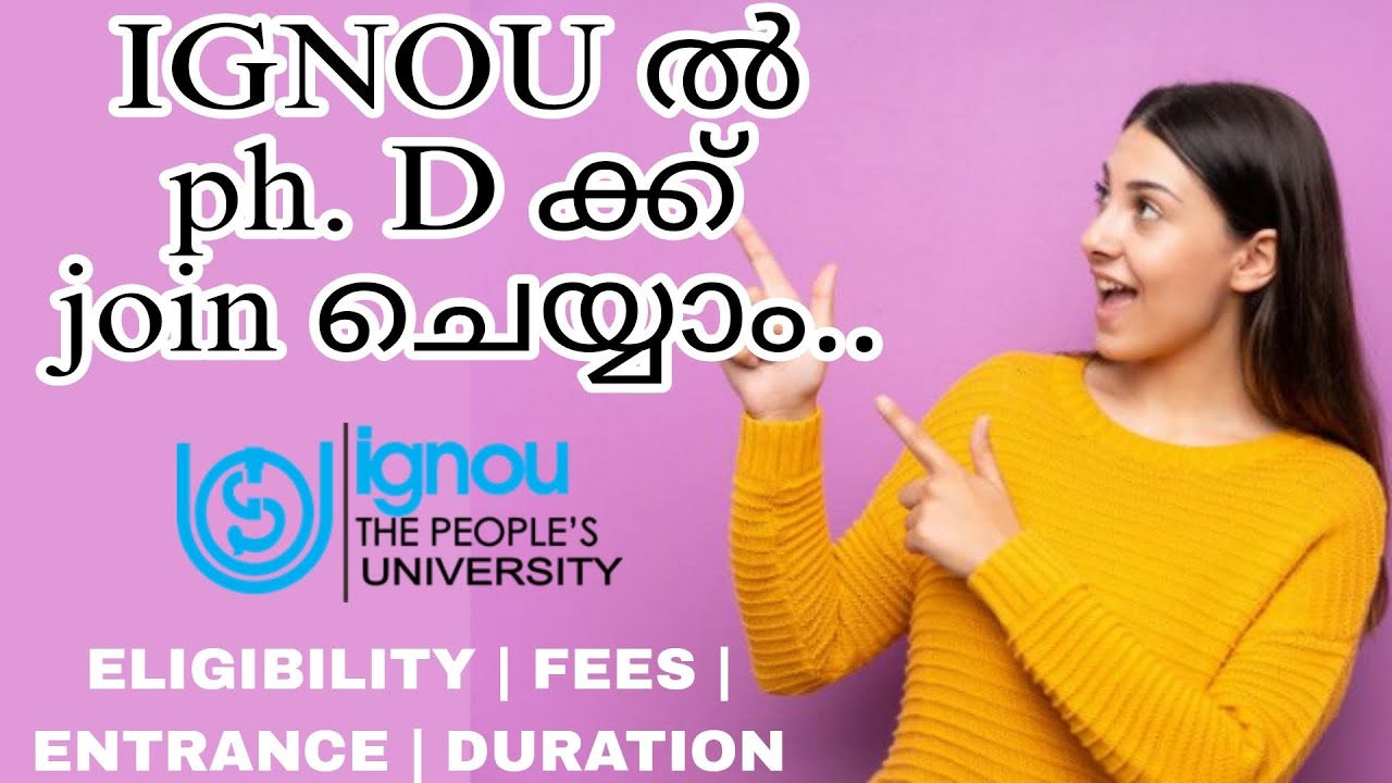 IGNOU PHD ADMISSION STARTED || 2024 JANUARY SESSION @IGNOUalerts #phd