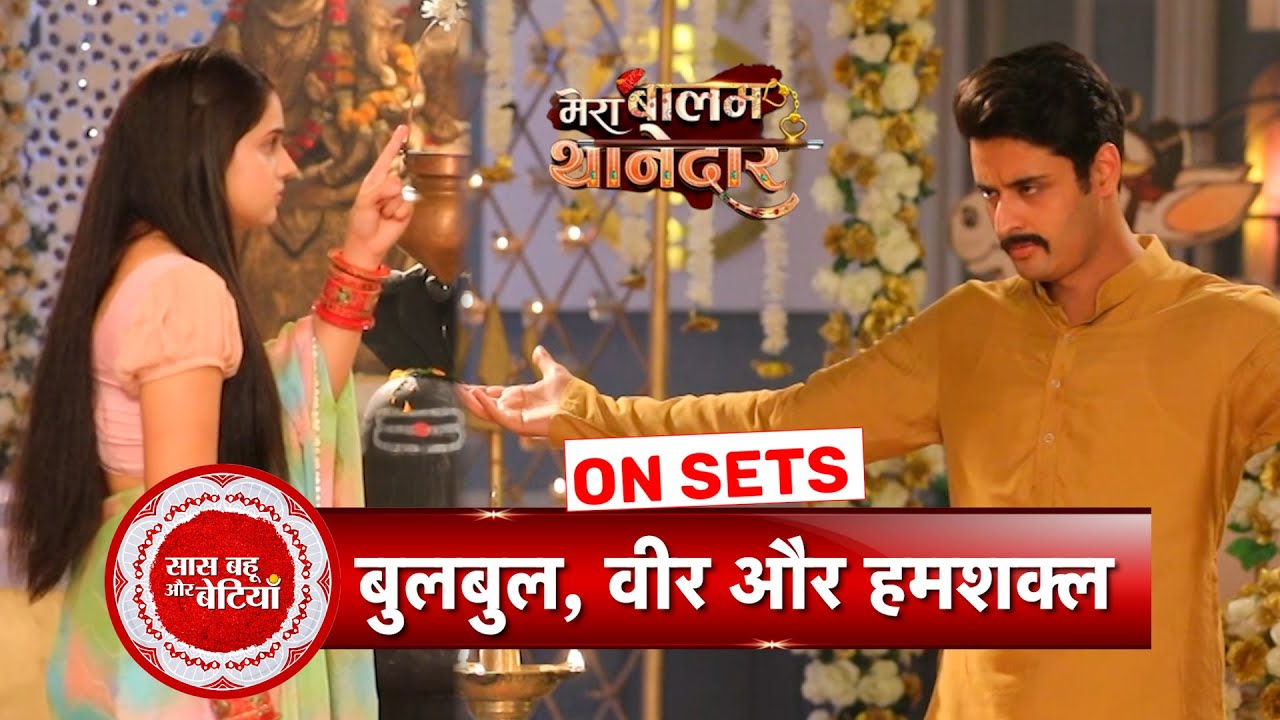 Mera Balam Thanedaar: Bulbul gets Trapped in Mithi Mai Evil Plan | SBB