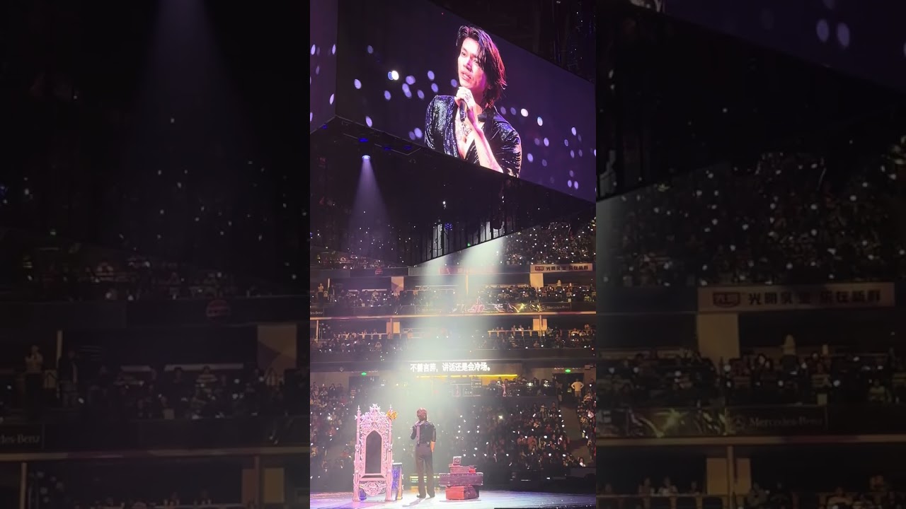 F4上海演唱会集锦