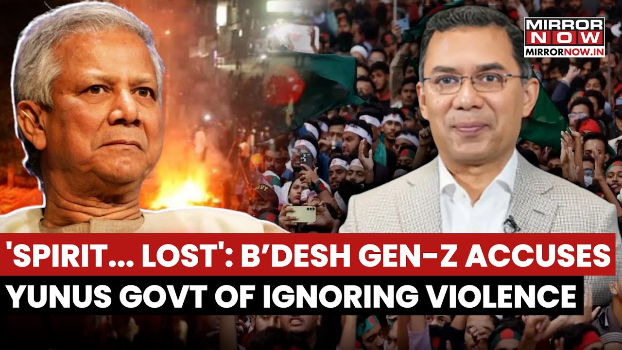 Bangladesh Elections: Gen-Z Unhappy With Current Situation Of Unemployment & Raging Violence