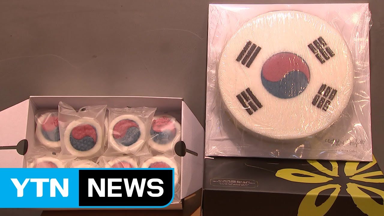 '반일' 넘어 '애국'...불붙은 애국 마케팅 / YTN