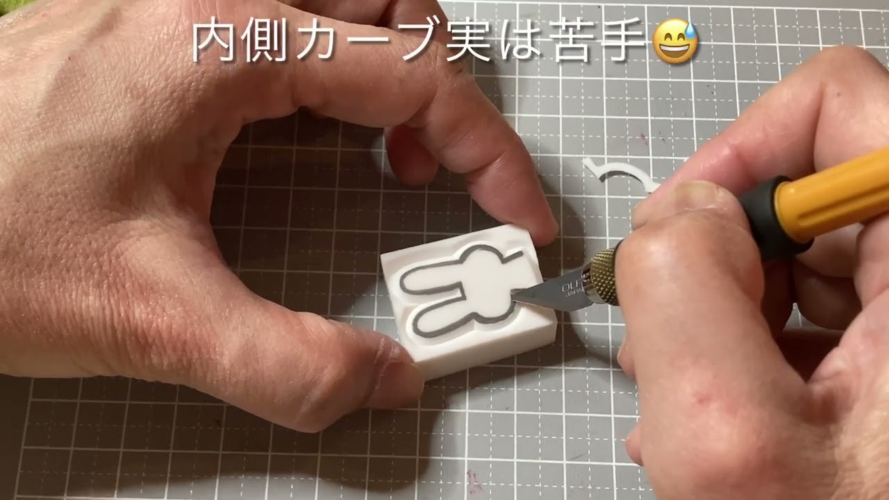 【消しゴムはんこ】線を残して彫ってみたよ☆🐰