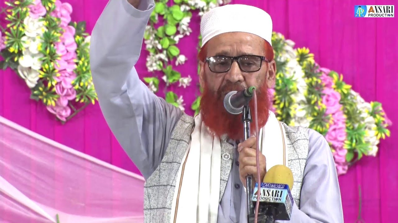 Nasihat Amoz Kalam by Farooq Noori Barelvi | 17th Raza-e Mustafa Conference | Noida Sector 16