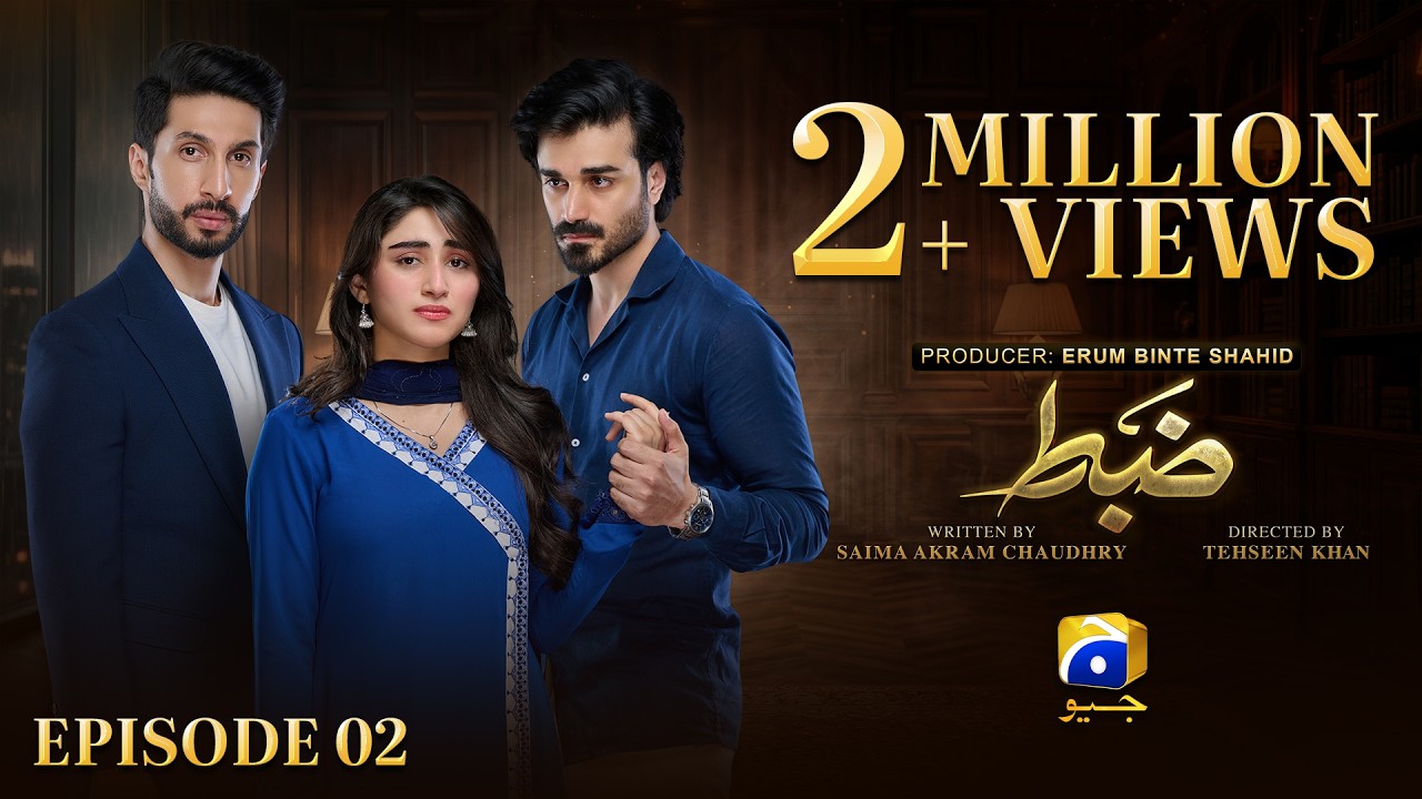 Zabt Серия 02 [Русские субтитры] Sachal Afzal - Zoha Tauqeer - Daniyal Khan | 2 июня 2026 | HAR P...