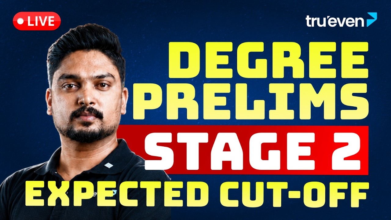 DEGREE PRELIMS STAGE 2 CUT OFF 2026 🔥| DEGREE LEVEL PRELIMS CUT OFF  ANSWER KEY TODAY | KPSC CUT OFF