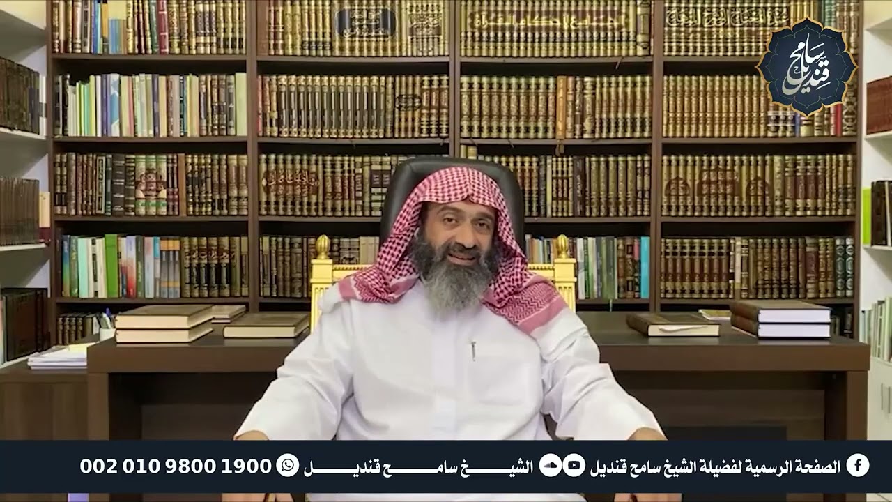 رمضان... والاستعداد للعشر