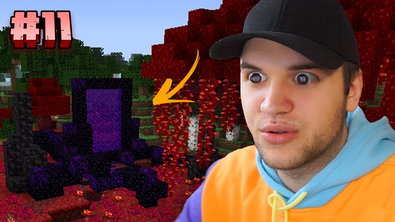 ГО ИСТРАЖУВАМЕ СВЕТОТ! (Minecraft #11)