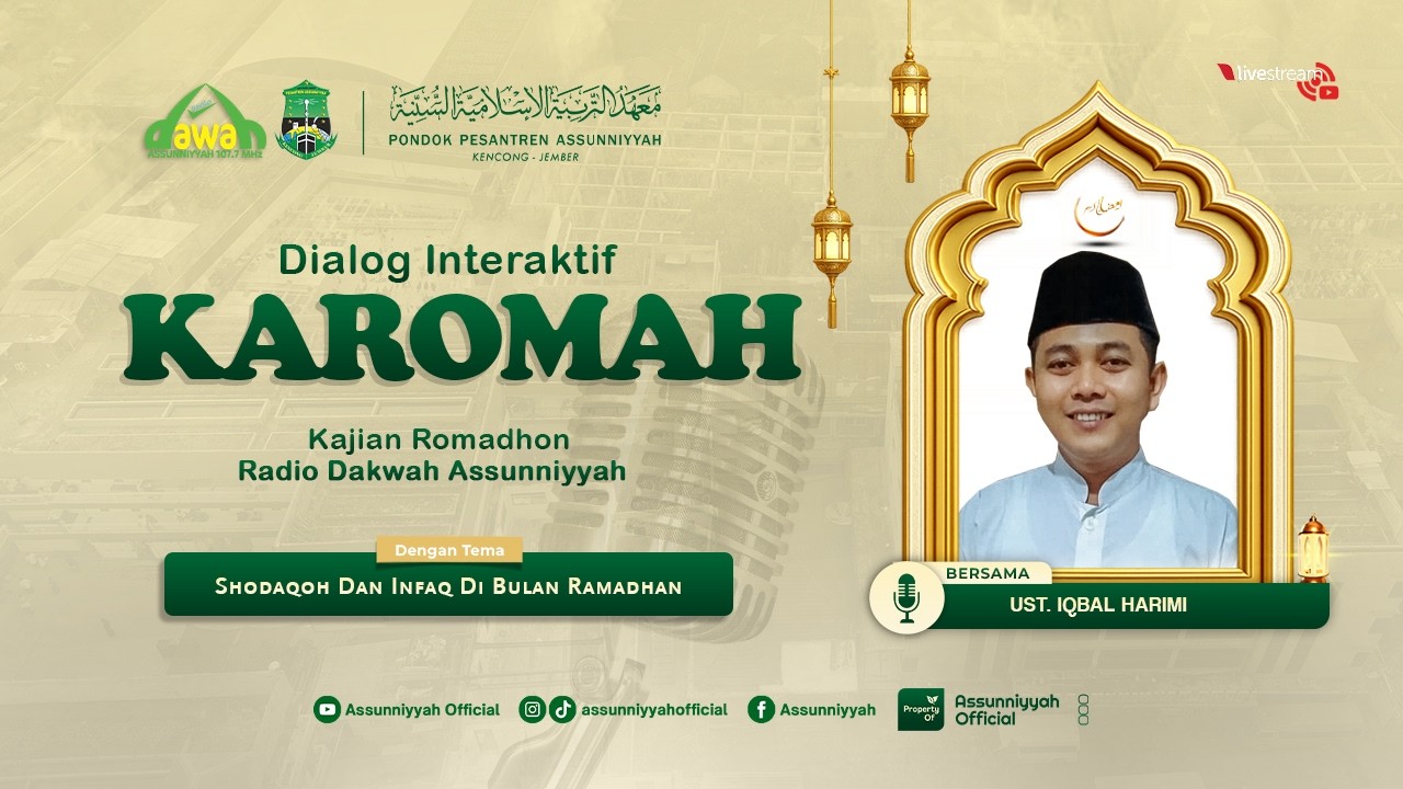 🔴LIVE | SHODAQOH DAN INFAQ DI BULAN ROMADHON | DIALOG INTERAKTIF KAROMAH
