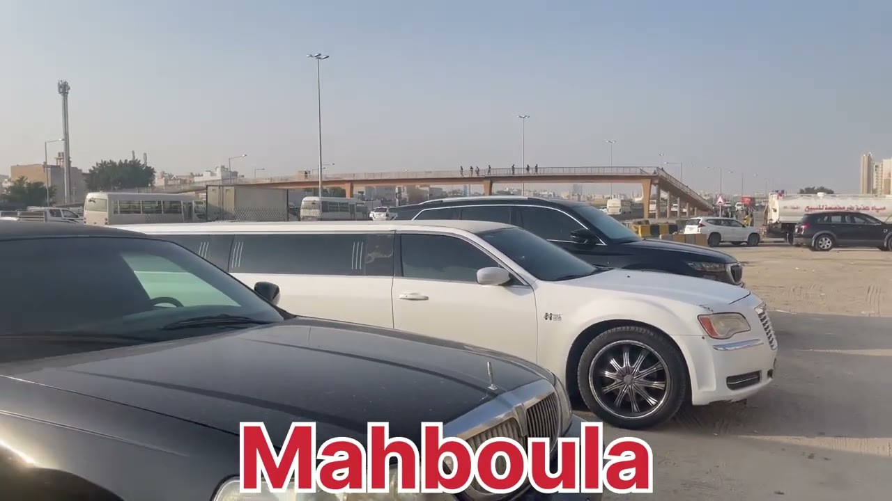 Kuwait Mahboula Block 1 Street View 