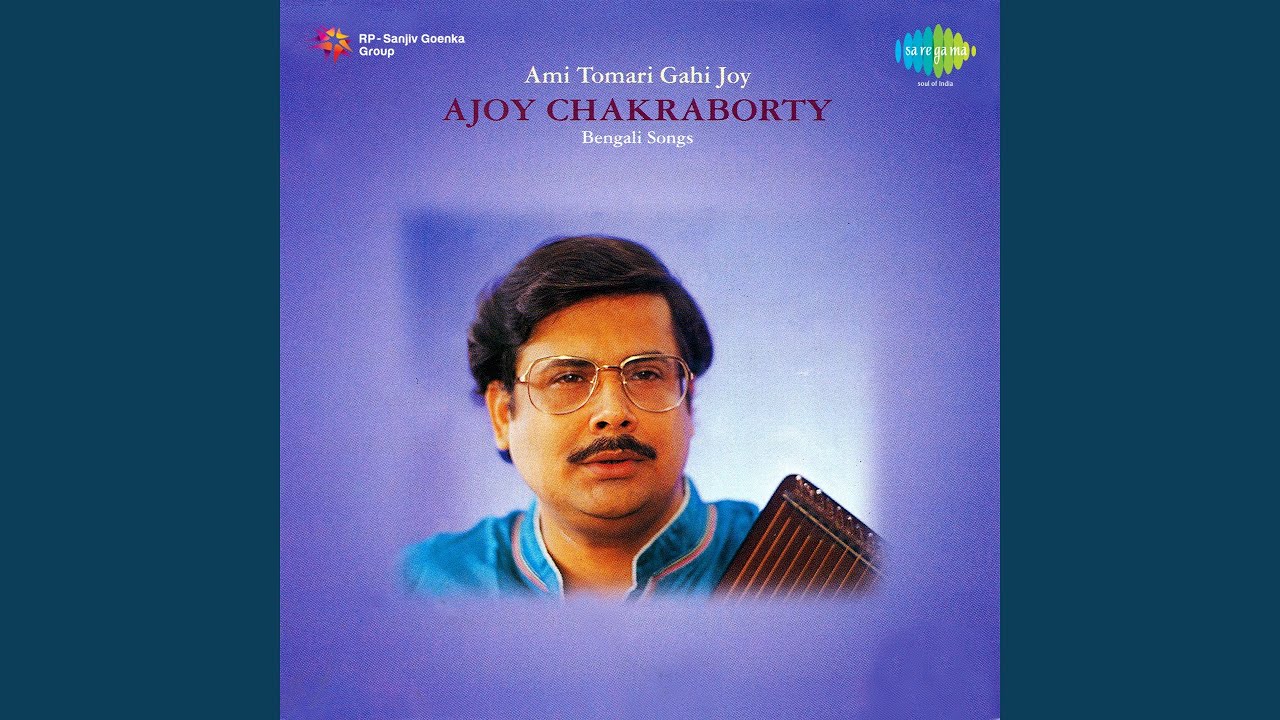 Jodi Kantha Dao