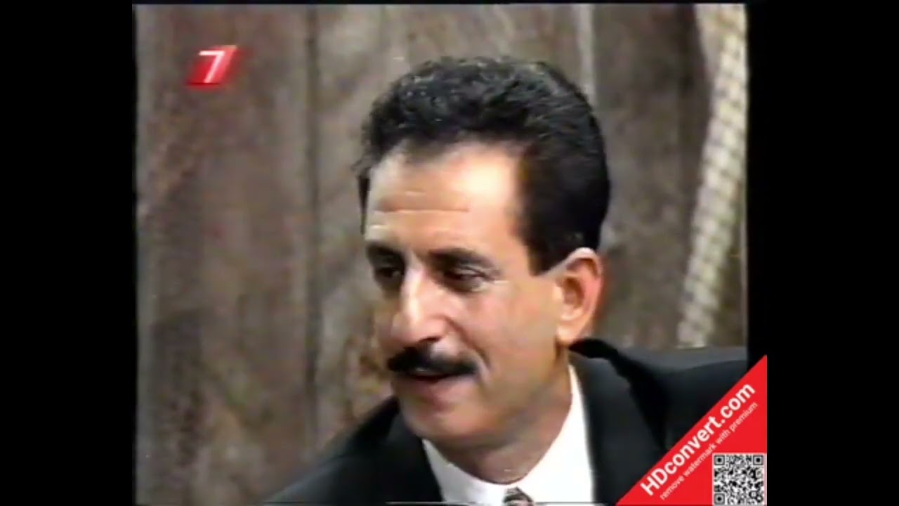 Erkan Ocaklı & Stathis Efstathiadis - Maçka Yol Havası ve Emamena