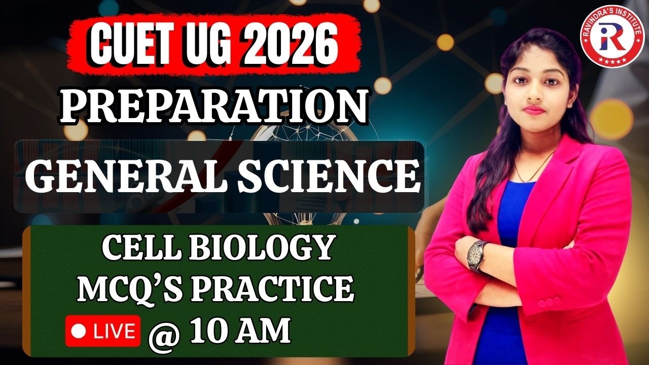 CUET 2026 General Science MCQ Practice | Most Important Questions | CUET Science Mock Test LIVE |