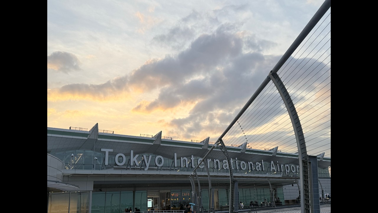 Plane Landing at Tokyo Haneda Airport   ||    羽田空港 飛行機着陸シーン