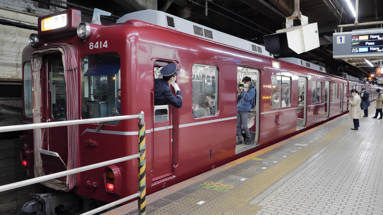 近鉄電車　鶴橋駅　2021/4（4K UHD 60fps）