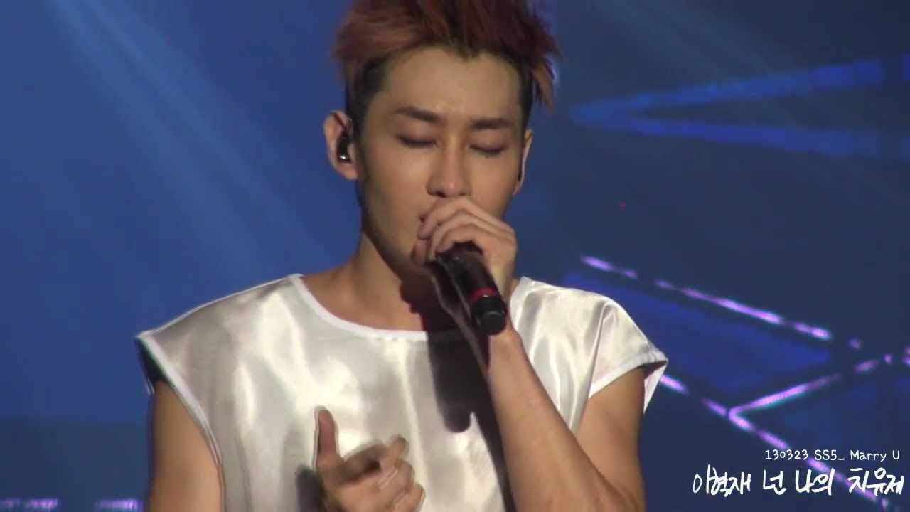 130323 SS5_ Marry U (은혁ver.)