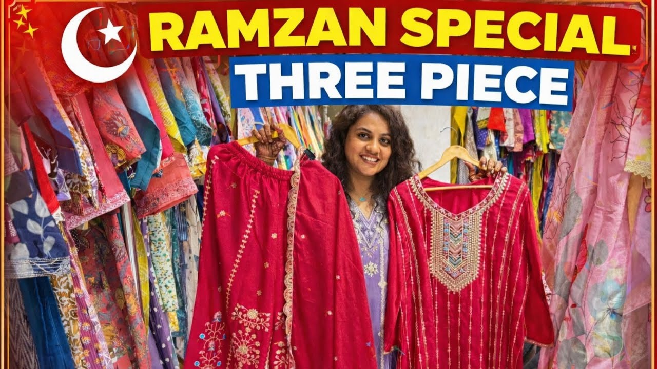 Pakistani Suit, Ramzan special three piece Pakistani suit, Ishita House, Surat