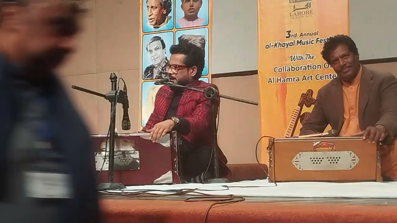 Ustaad Nadeem Salamat, 3rd Al Khayal Music Festival 
