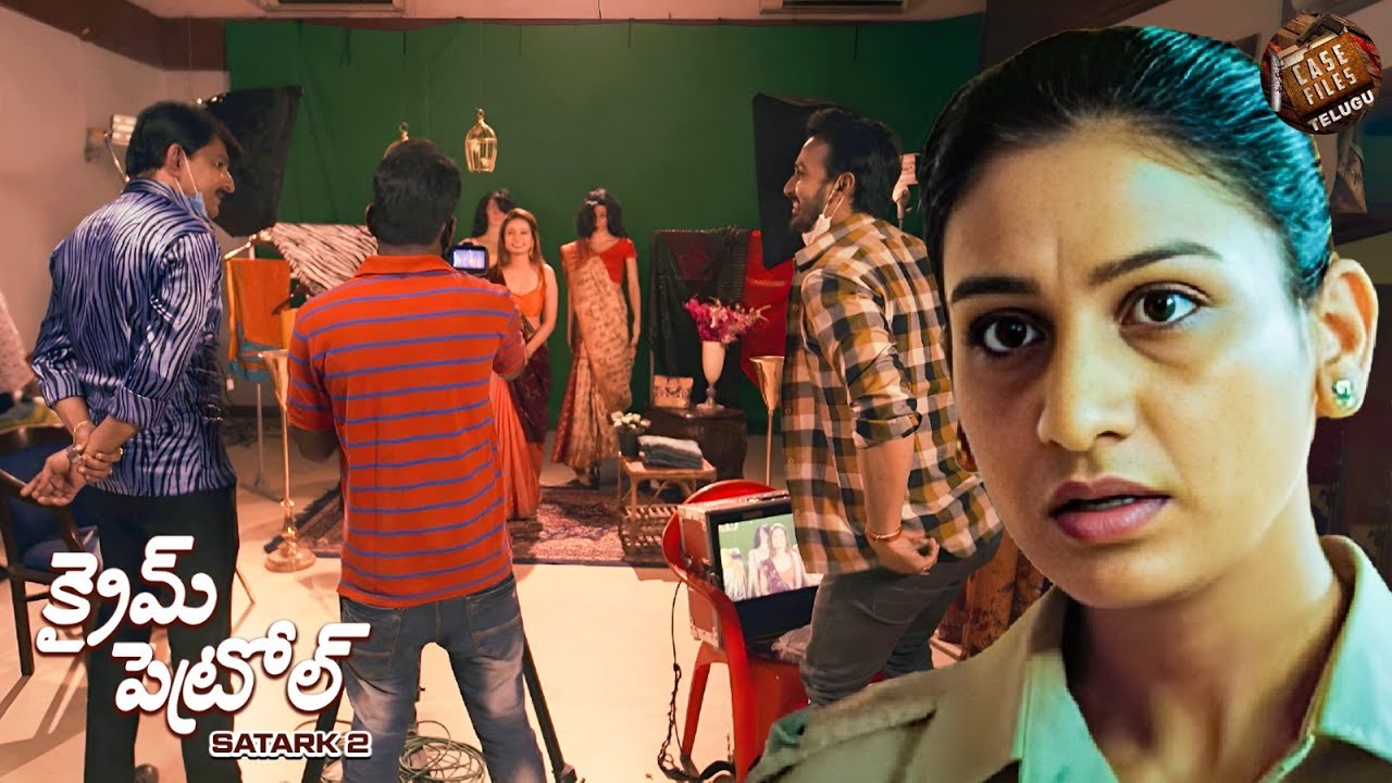 ఢిల్లీలో నిజంగా జరుగుతోంది ఏమిటి? షాకింగ్ దర్యాప్తుని ప్రారంభించిన పోలీసులు! | Crime Patrol | EP