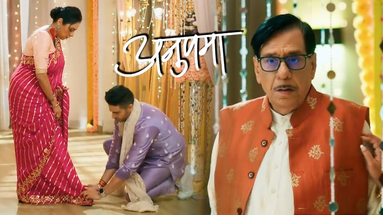 Anupamaa Serial Update | 21 June 2024 |