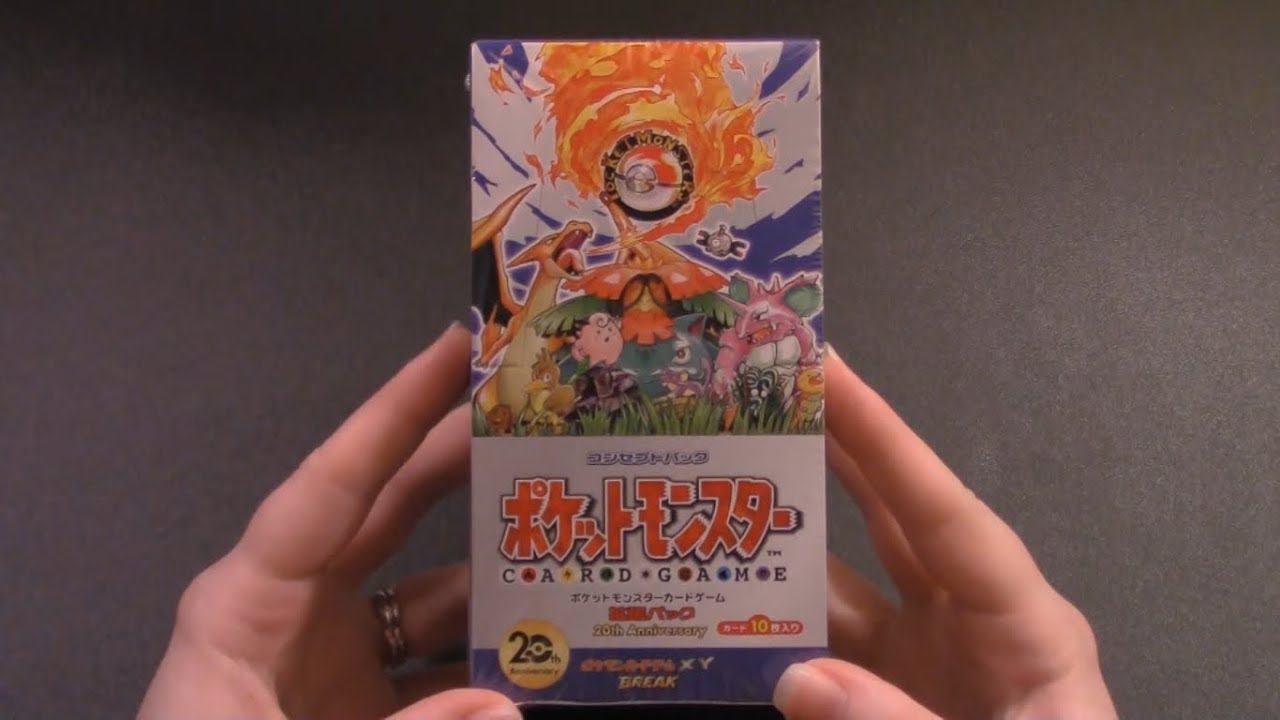 ASMR Japanese Evolutions Booster Box