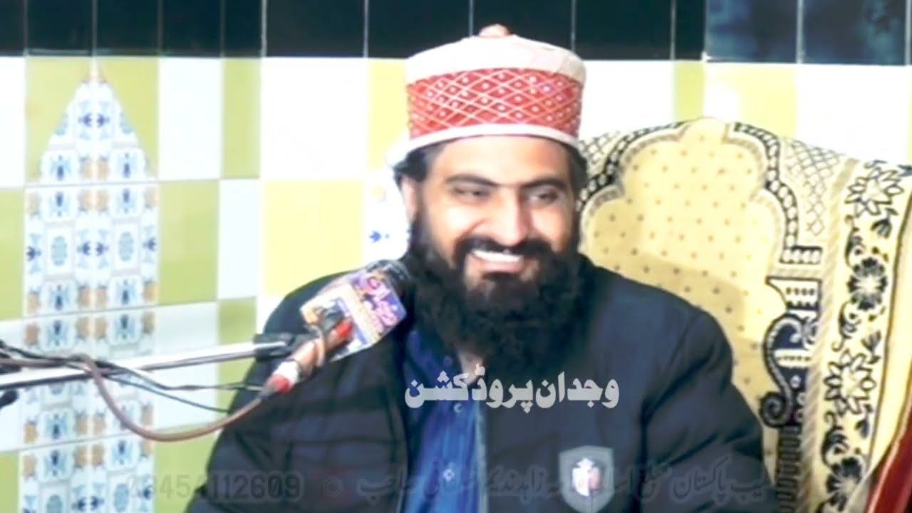 ایک استاد اور شاگرد کا واقعہ
