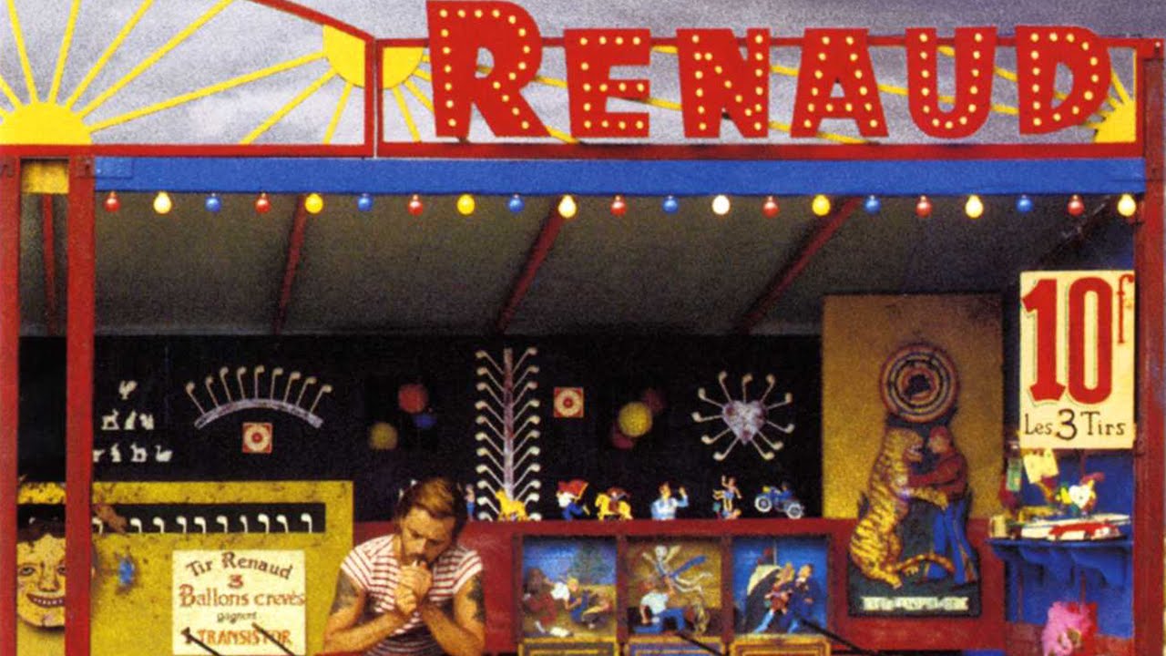 Renaud - Mon amoureux (Audio officiel)